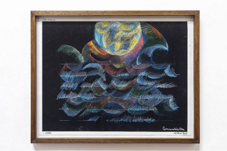 Plenilunio con nebbia (Full moon with fog), 2014, pastel on sandpaper, cm 55,7 x 70,2 (framed), (ph. Nicola Palma)