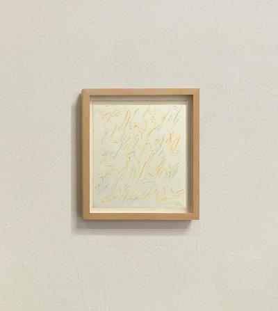 Pensieri allo specchio, 1983, pastel on paper, cm 25,8 x 23 