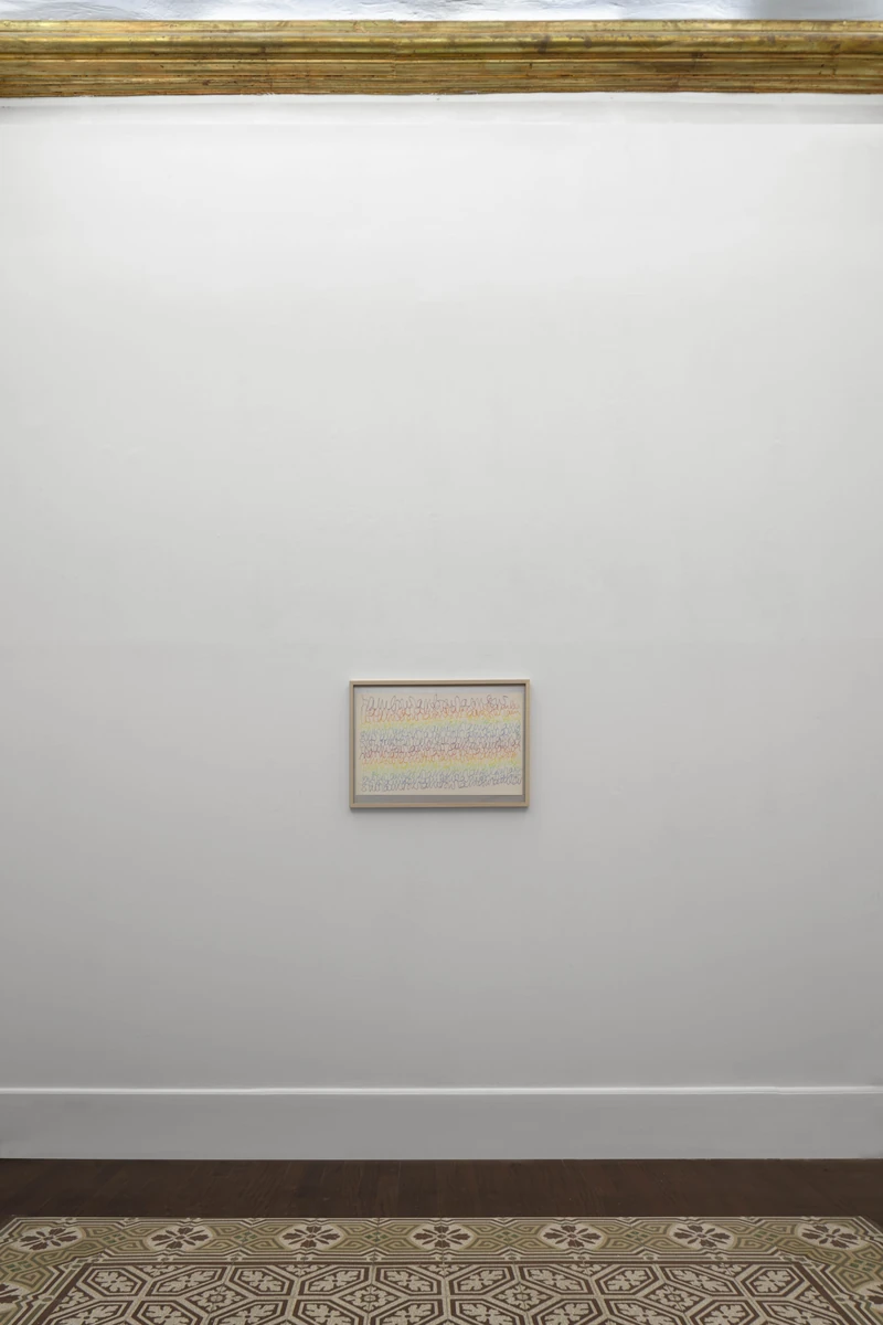 Betty Danon - For the grey days only, 2022